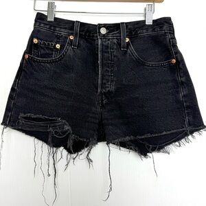 Black Distressed Denim Shorts